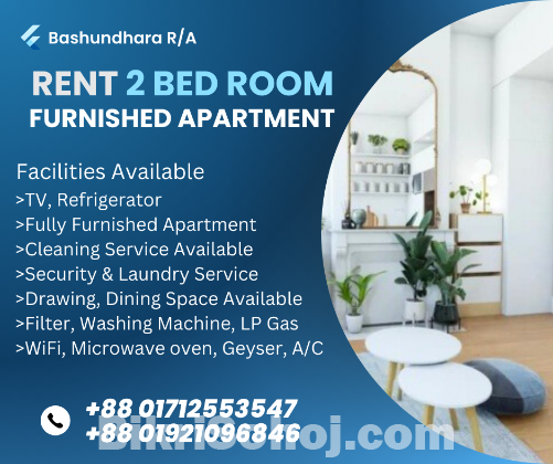 Beautiful 2 Bedroom Serviced Apartment RENT In Baridhara.